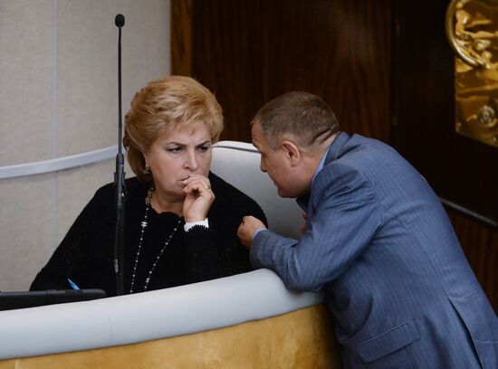 State Duma plenary meeting