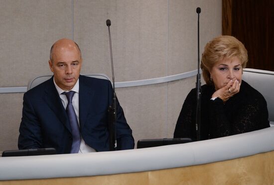 State Duma plenary meeting