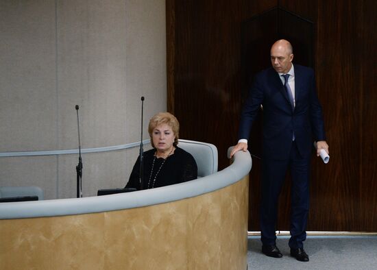 State Duma plenary meeting