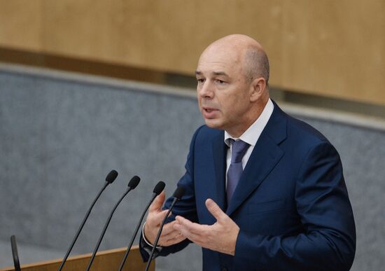 State Duma plenary meeting