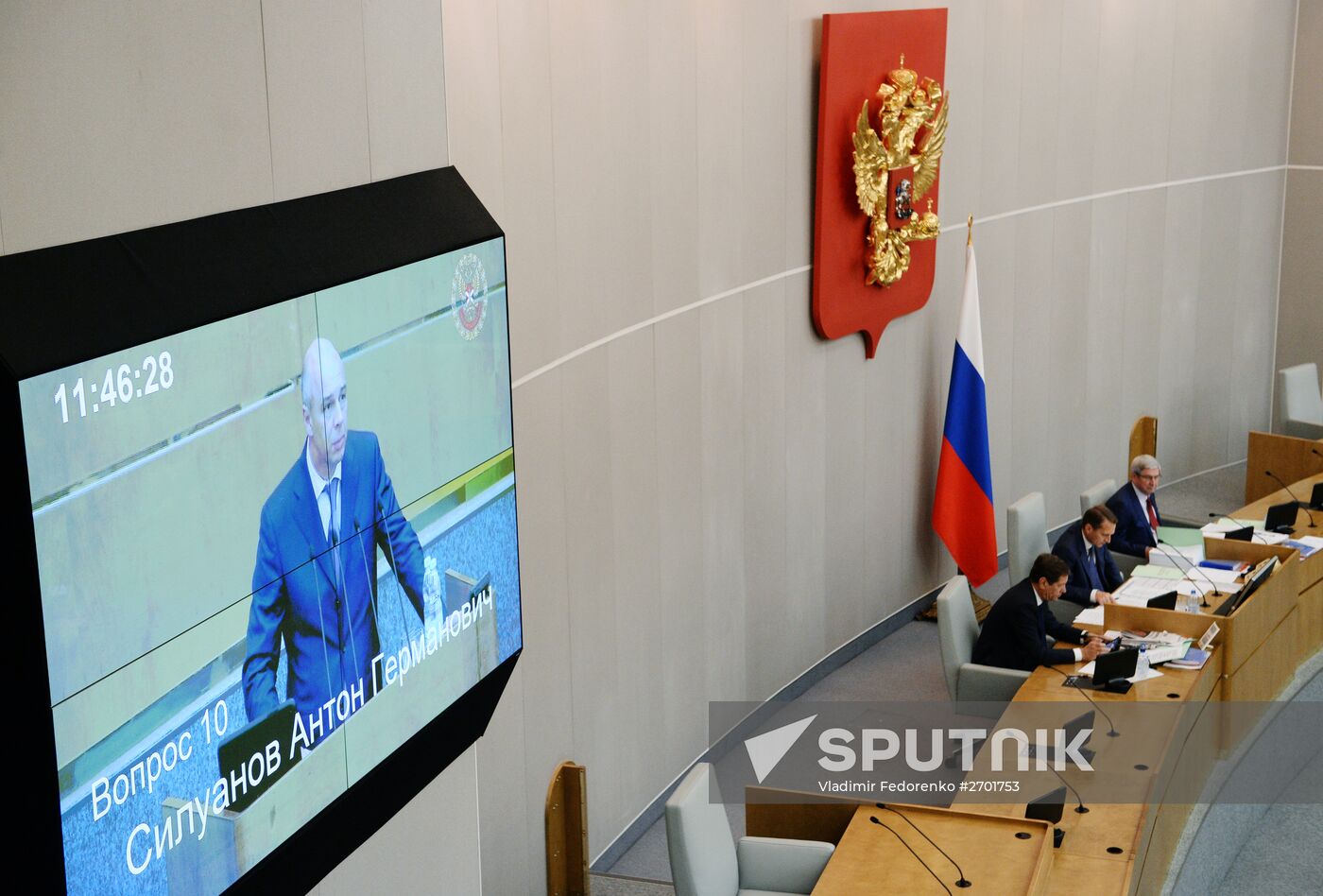 State Duma plenary meeting