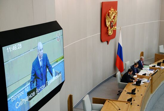 State Duma plenary meeting