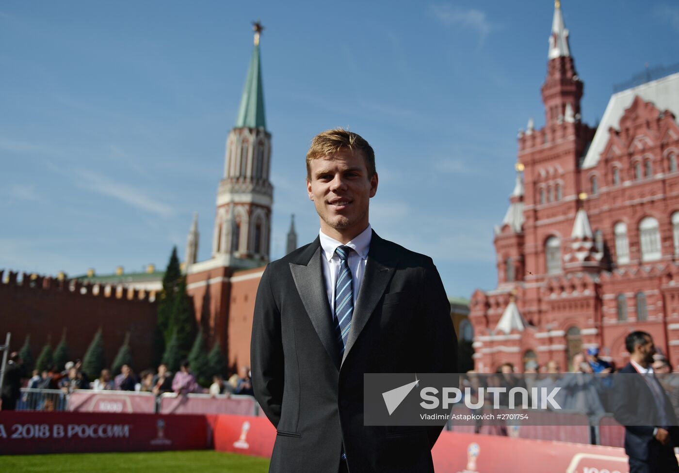 2018 FIFA World Cup: 1000 days to go