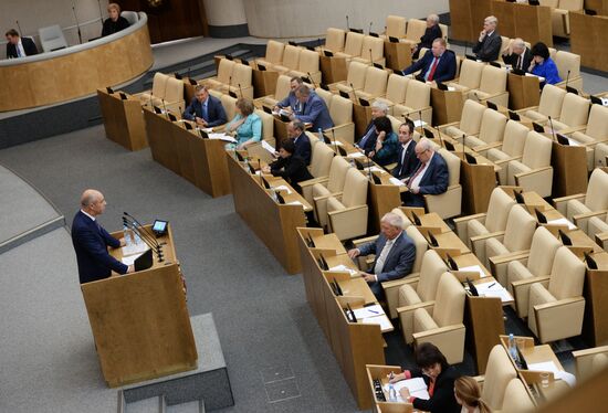 State Duma plenary meeting