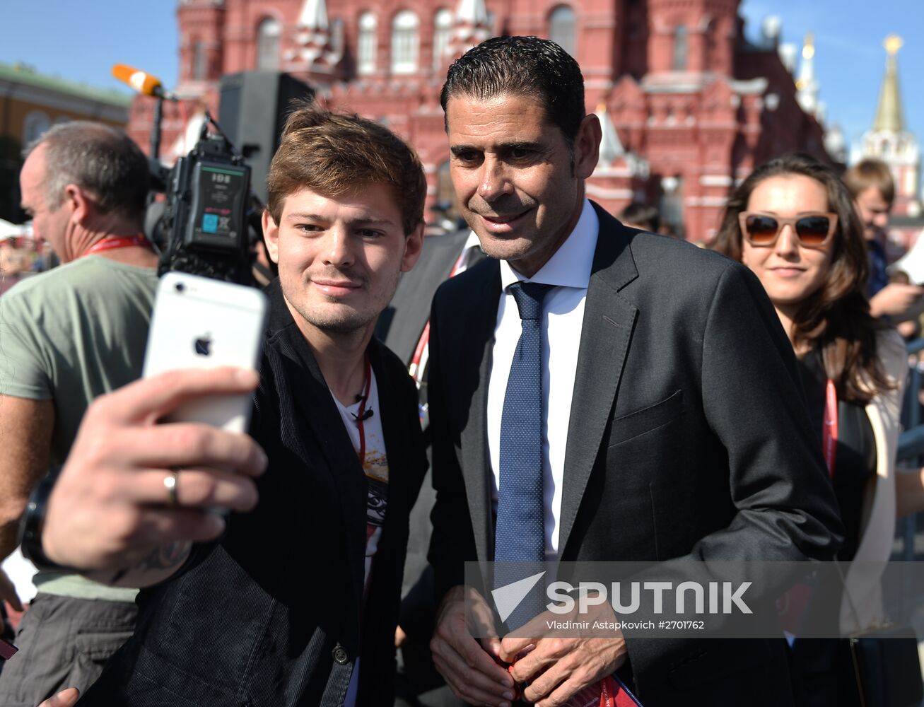 2018 FIFA World Cup: 1000 days to go