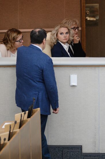 State Duma plenary meeting