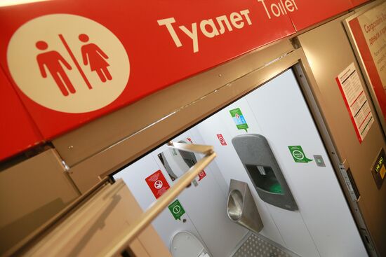 Public toilet opens on Moscow metro
