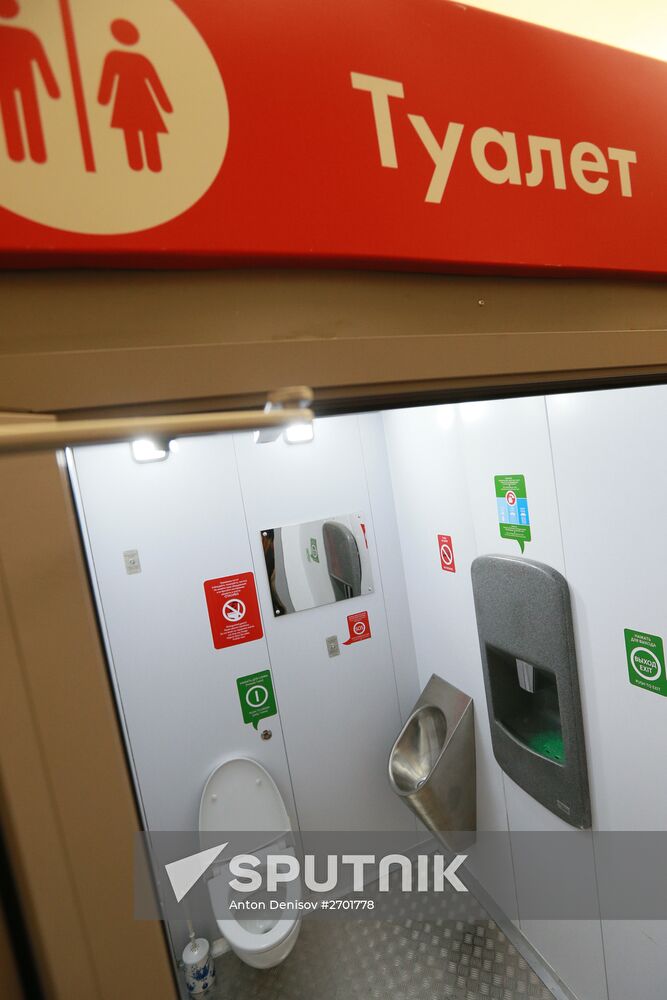 Public toilet opens on Moscow metro