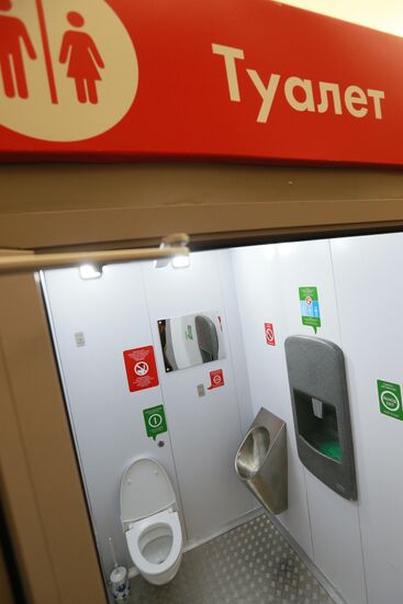 Public toilet opens on Moscow metro