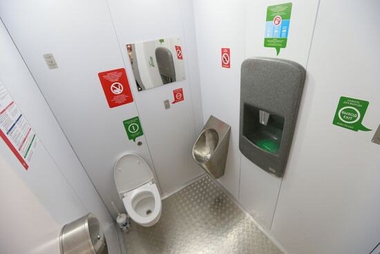 Public toilet opens on Moscow metro