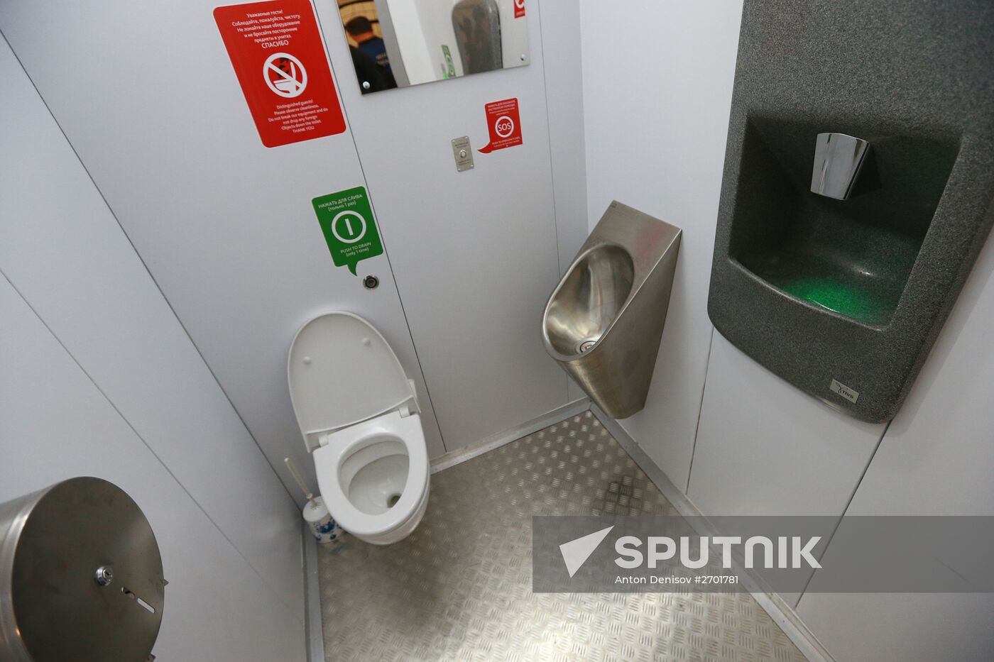 Public toilet opens on Moscow metro