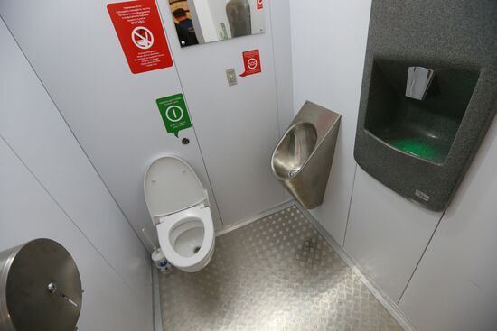 Public toilet opens on Moscow metro