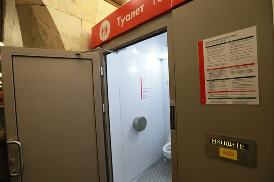 Public toilet opens on Moscow metro