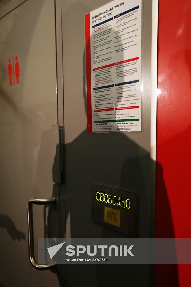 Public toilet opens on Moscow metro