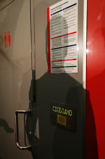 Public toilet opens on Moscow metro