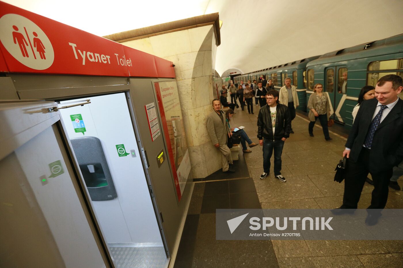 Public toilet opens on Moscow metro