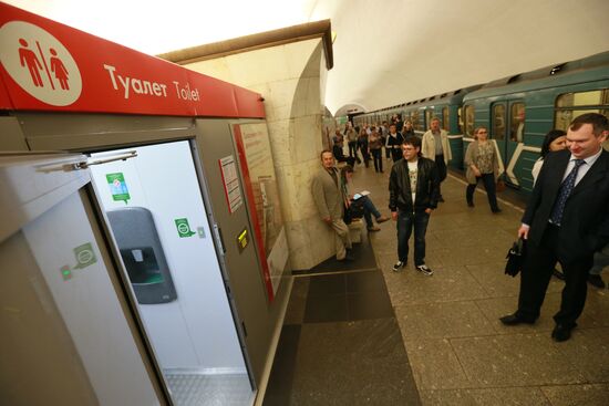 Public toilet opens on Moscow metro