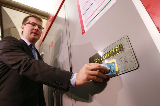 Public toilet opens on Moscow metro