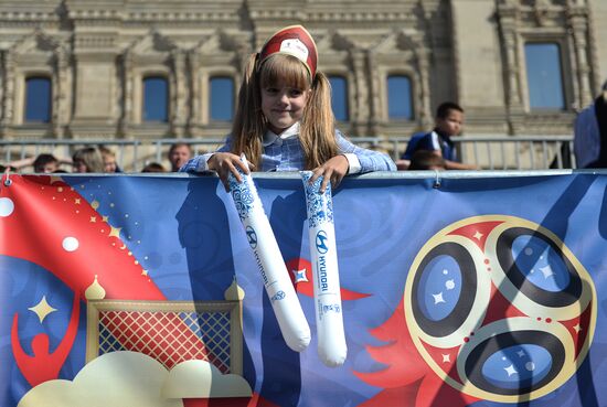 2018 FIFA World Cup: 1,000 days to go