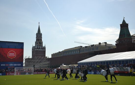 2018 FIFA World Cup: 1,000 days to go