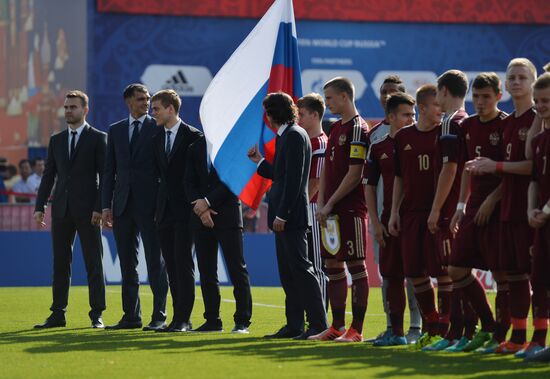 2018 FIFA World Cup: 1,000 days to go