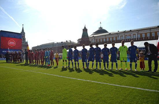 2018 FIFA World Cup: 1,000 days to go