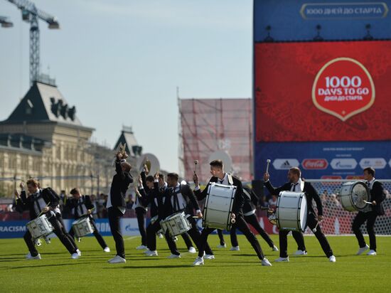 2018 FIFA World Cup: 1,000 days to go