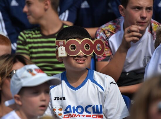 2018 FIFA World Cup: 1000 days to go
