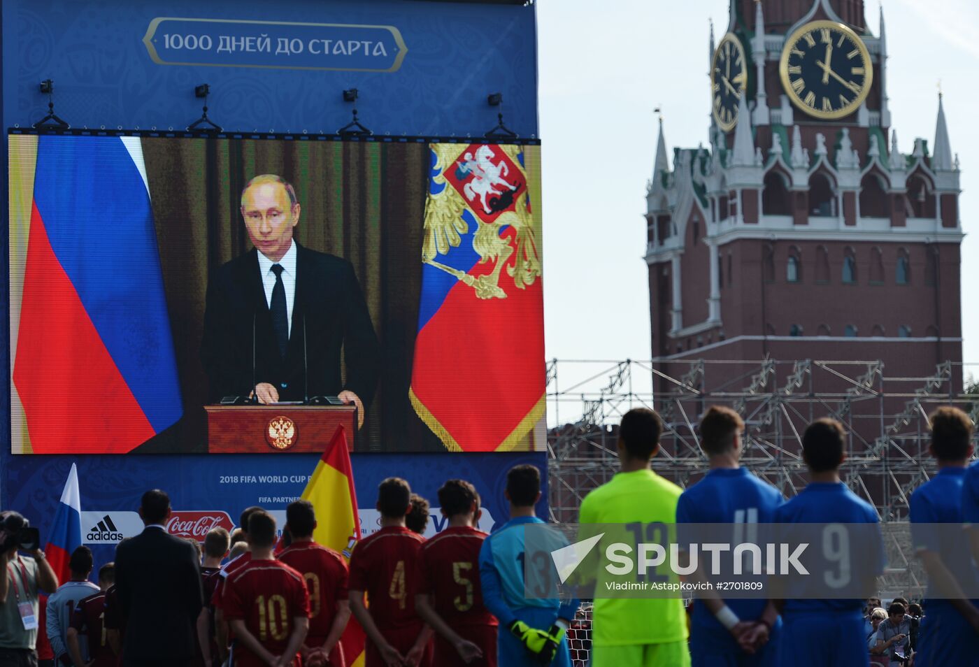 2018 FIFA World Cup: 1000 days to go