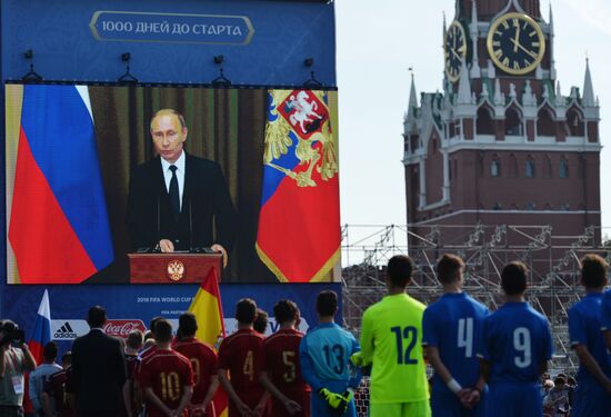 2018 FIFA World Cup: 1000 days to go