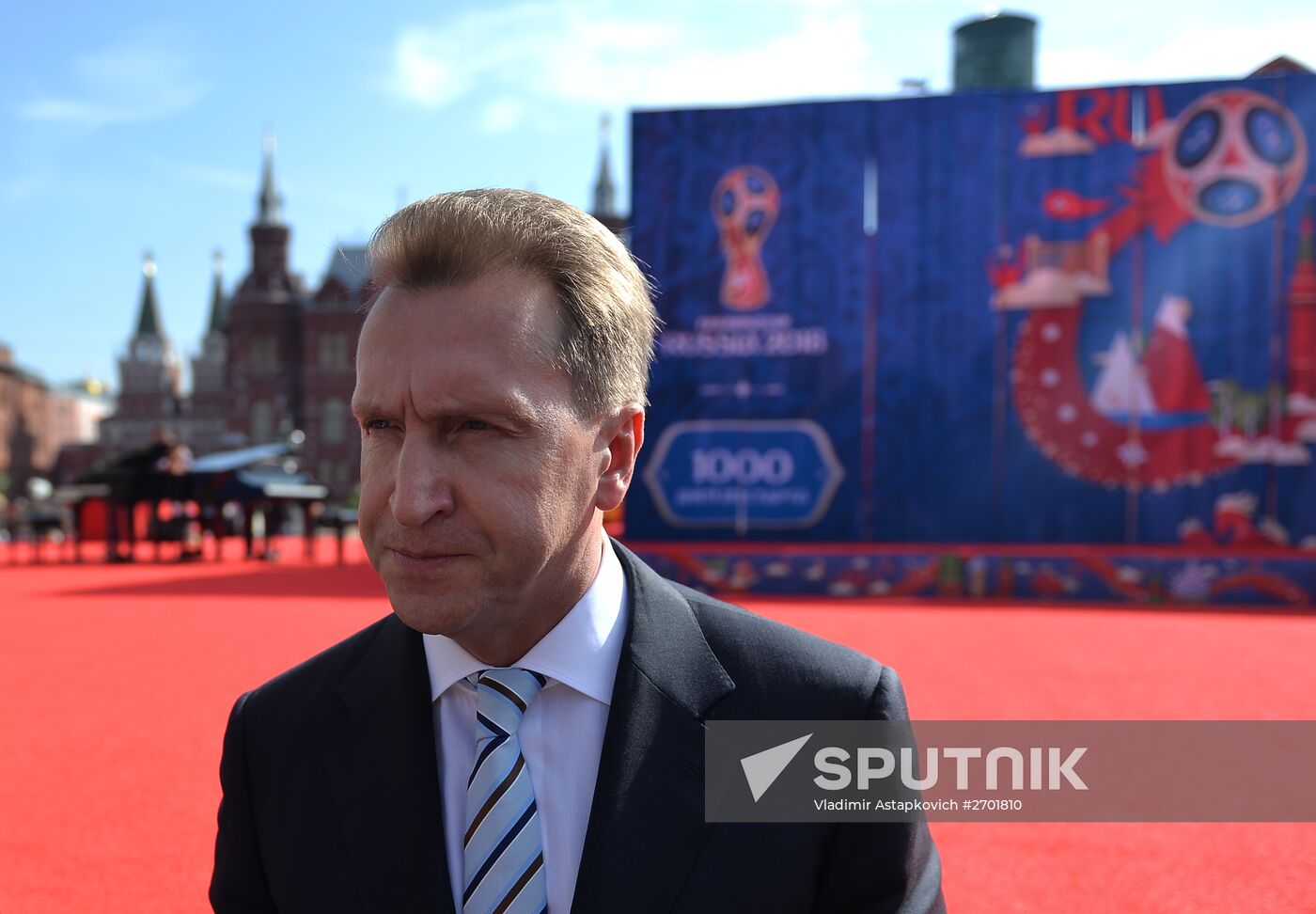 2018 FIFA World Cup: 1000 days to go