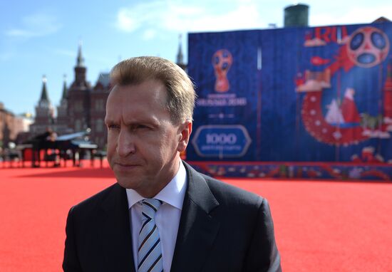 2018 FIFA World Cup: 1000 days to go