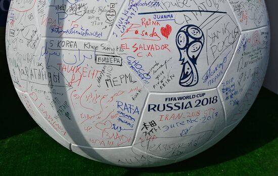 2018 FIFA World Cup: 1000 days to go