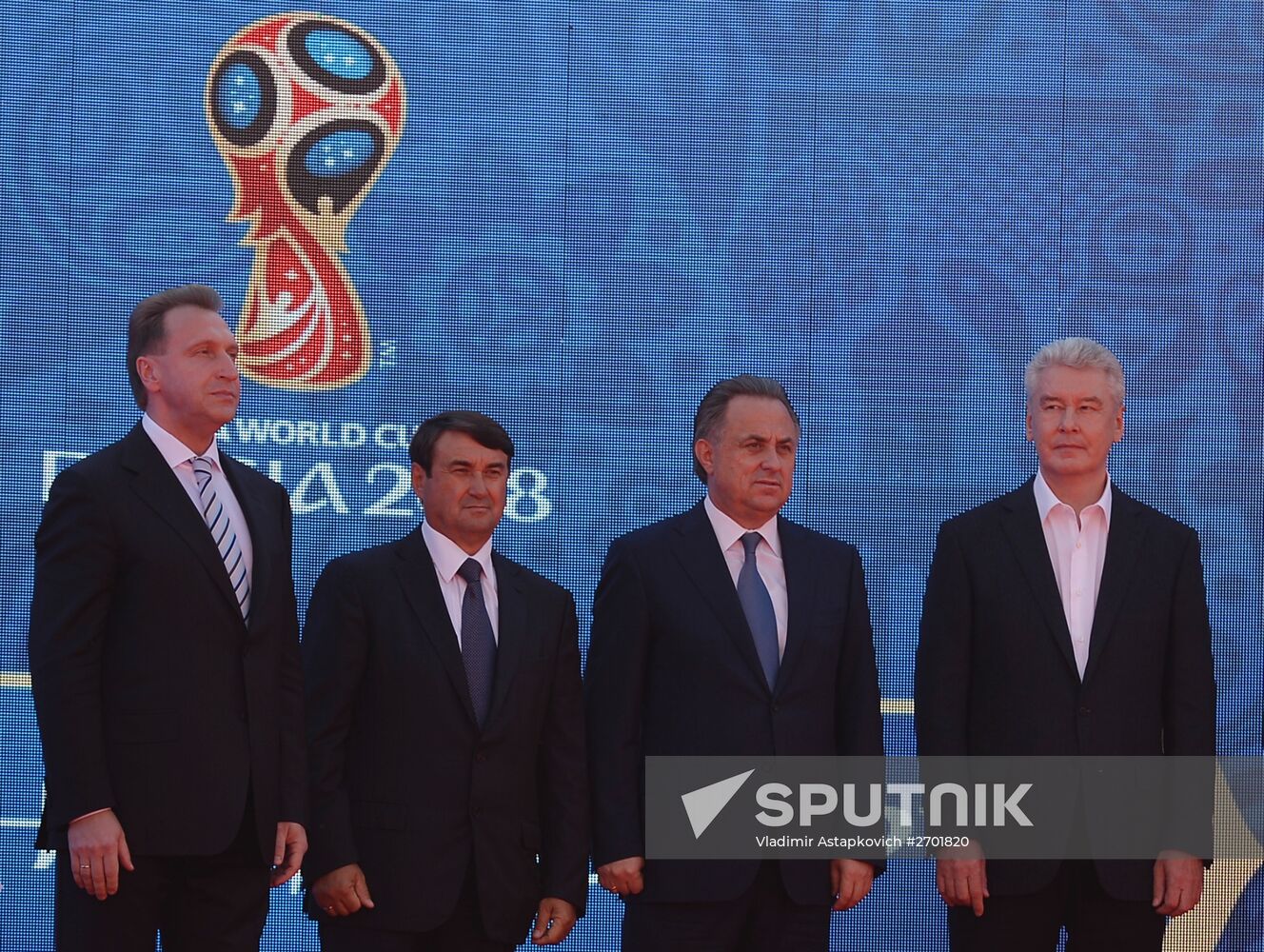 2018 FIFA World Cup: 1000 days to go
