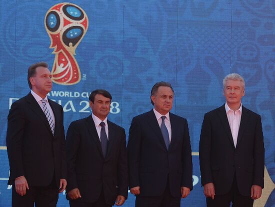 2018 FIFA World Cup: 1000 days to go