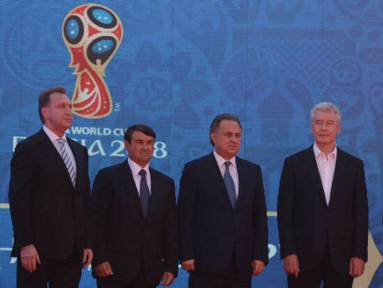 2018 FIFA World Cup: 1000 days to go