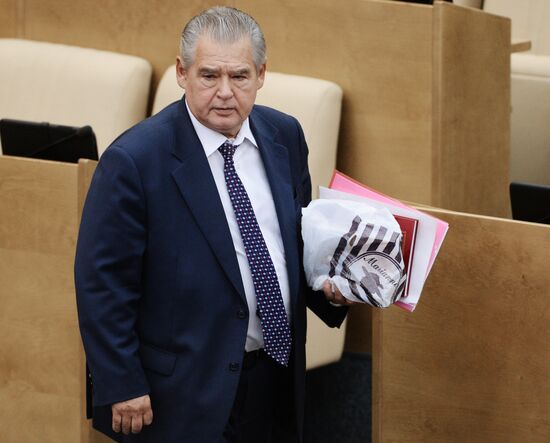 State Duma plenary meeting