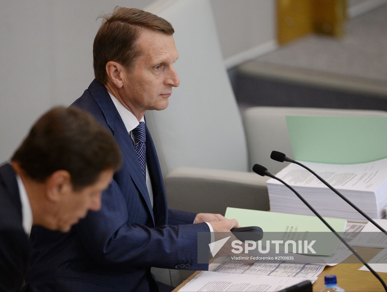 State Duma plenary meeting