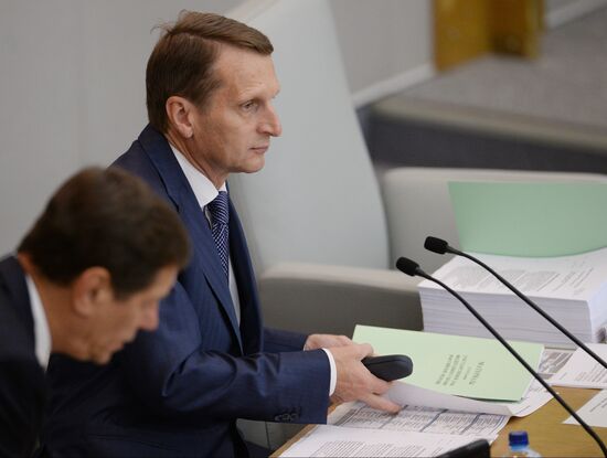 State Duma plenary meeting