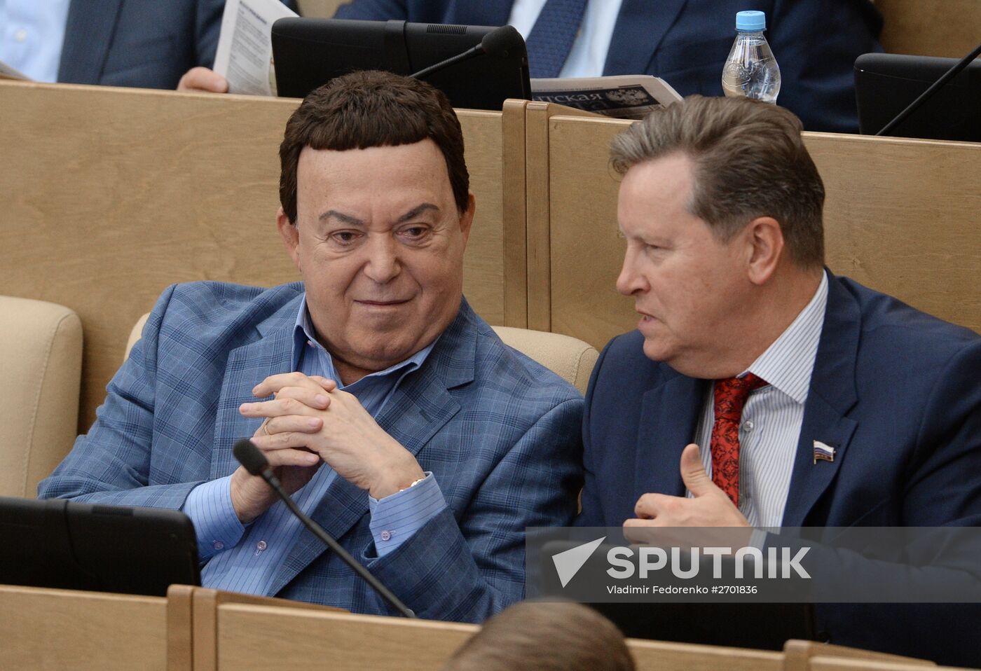 State Duma plenary meeting
