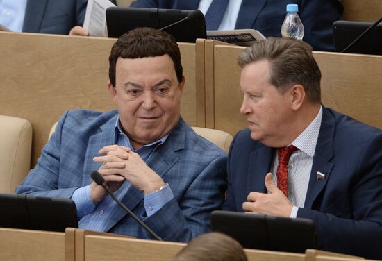 State Duma plenary meeting