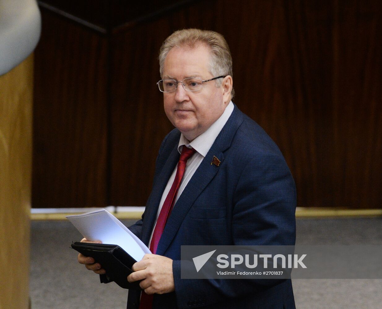State Duma plenary meeting