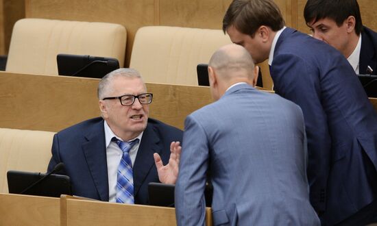 State Duma plenary meeting