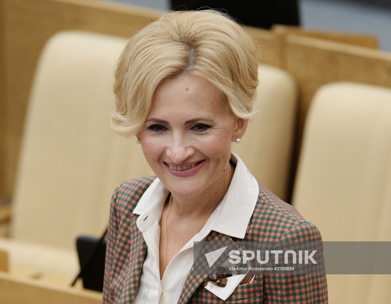 State Duma plenary meeting