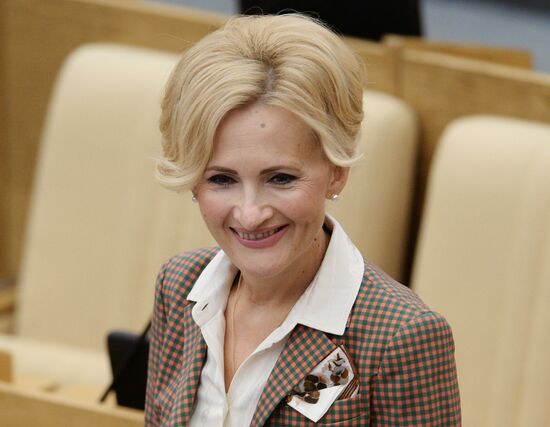 State Duma plenary meeting