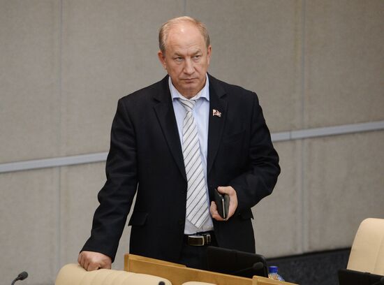 State Duma plenary meeting