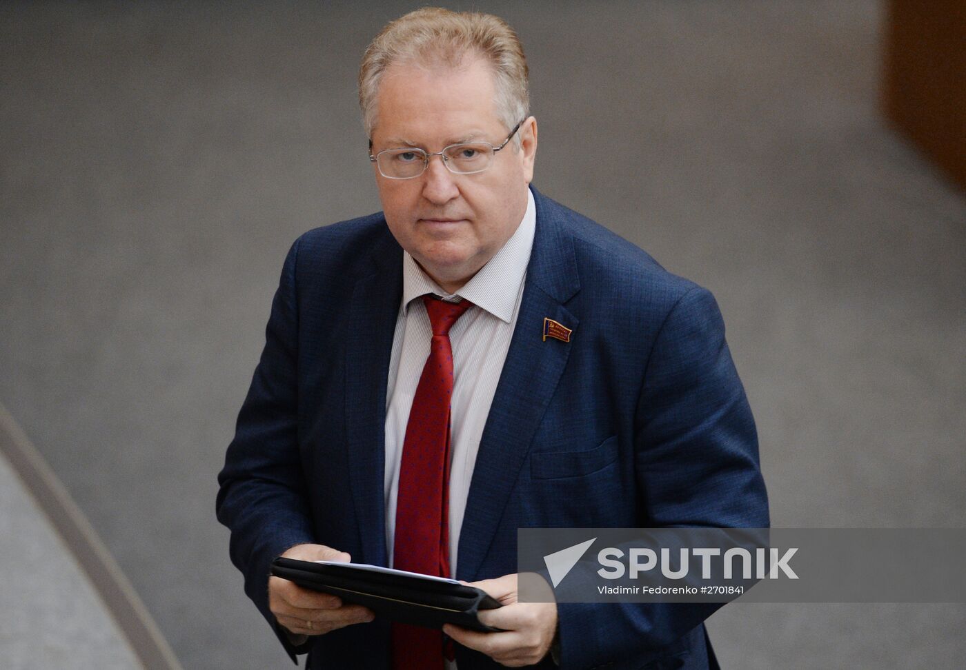 State Duma plenary meeting