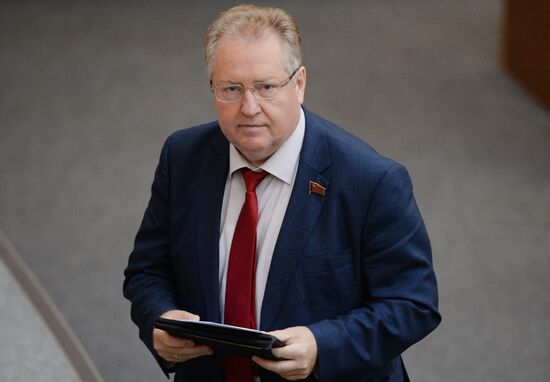 State Duma plenary meeting