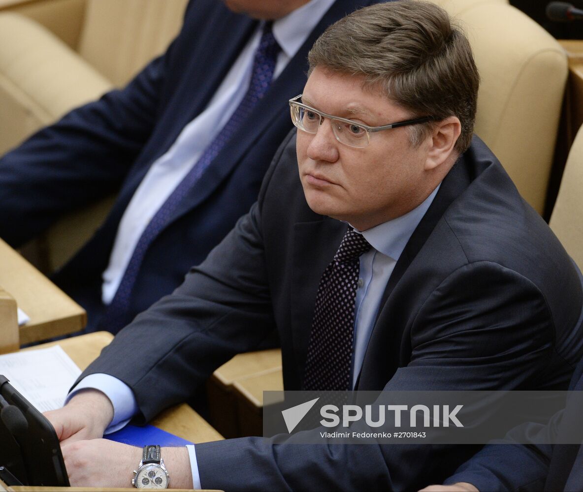 State Duma plenary meeting