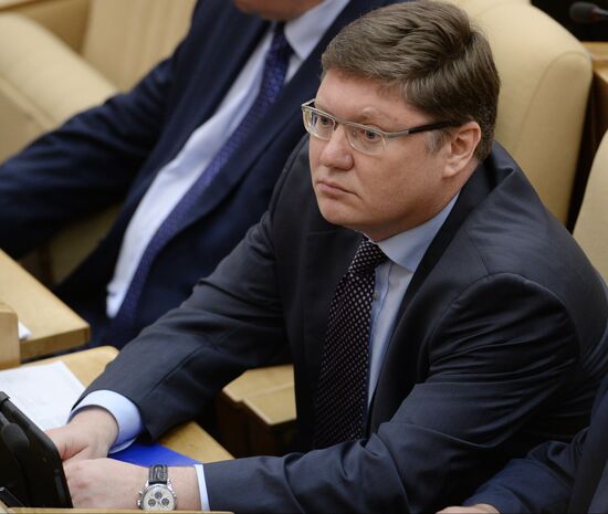 State Duma plenary meeting